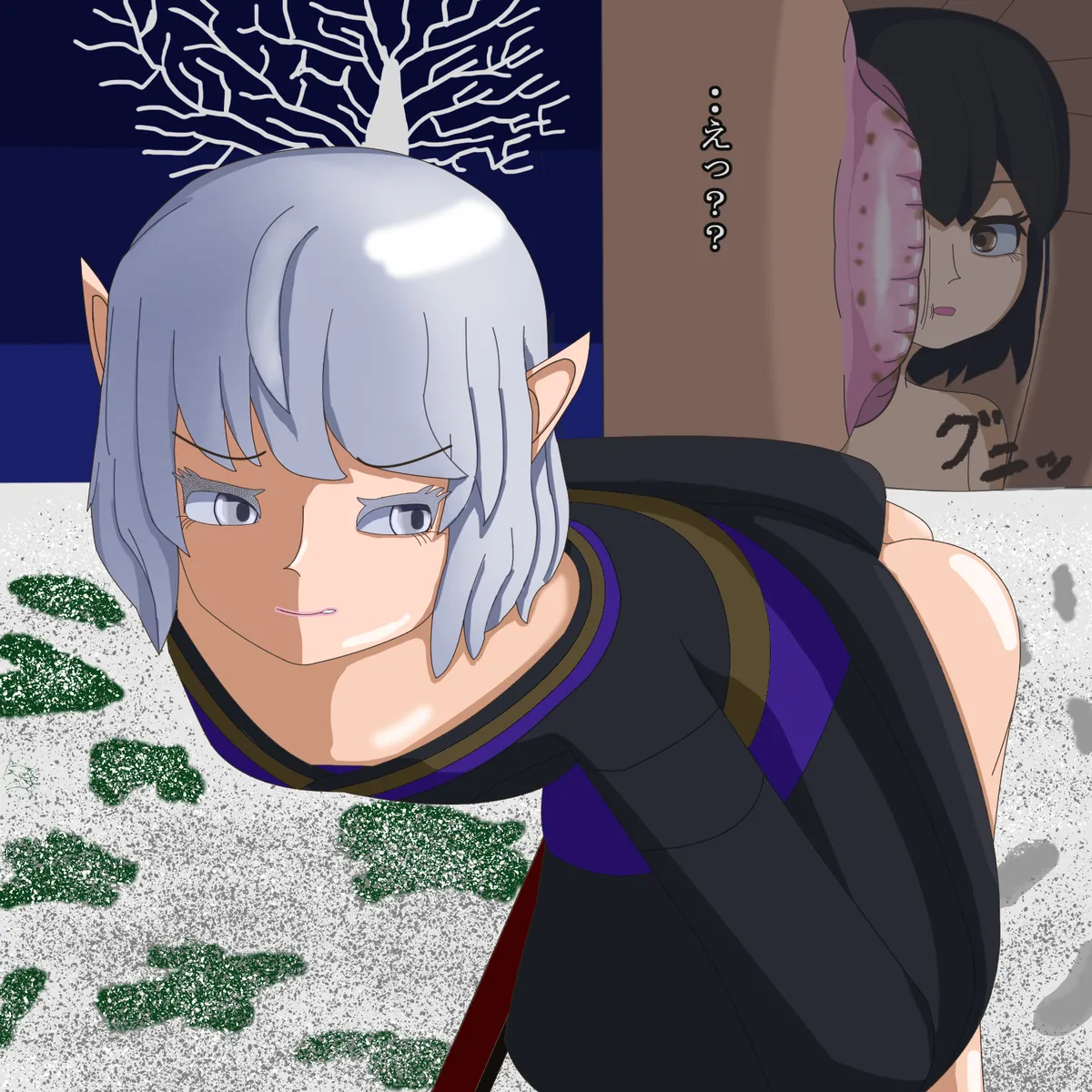 Manga Page 46
