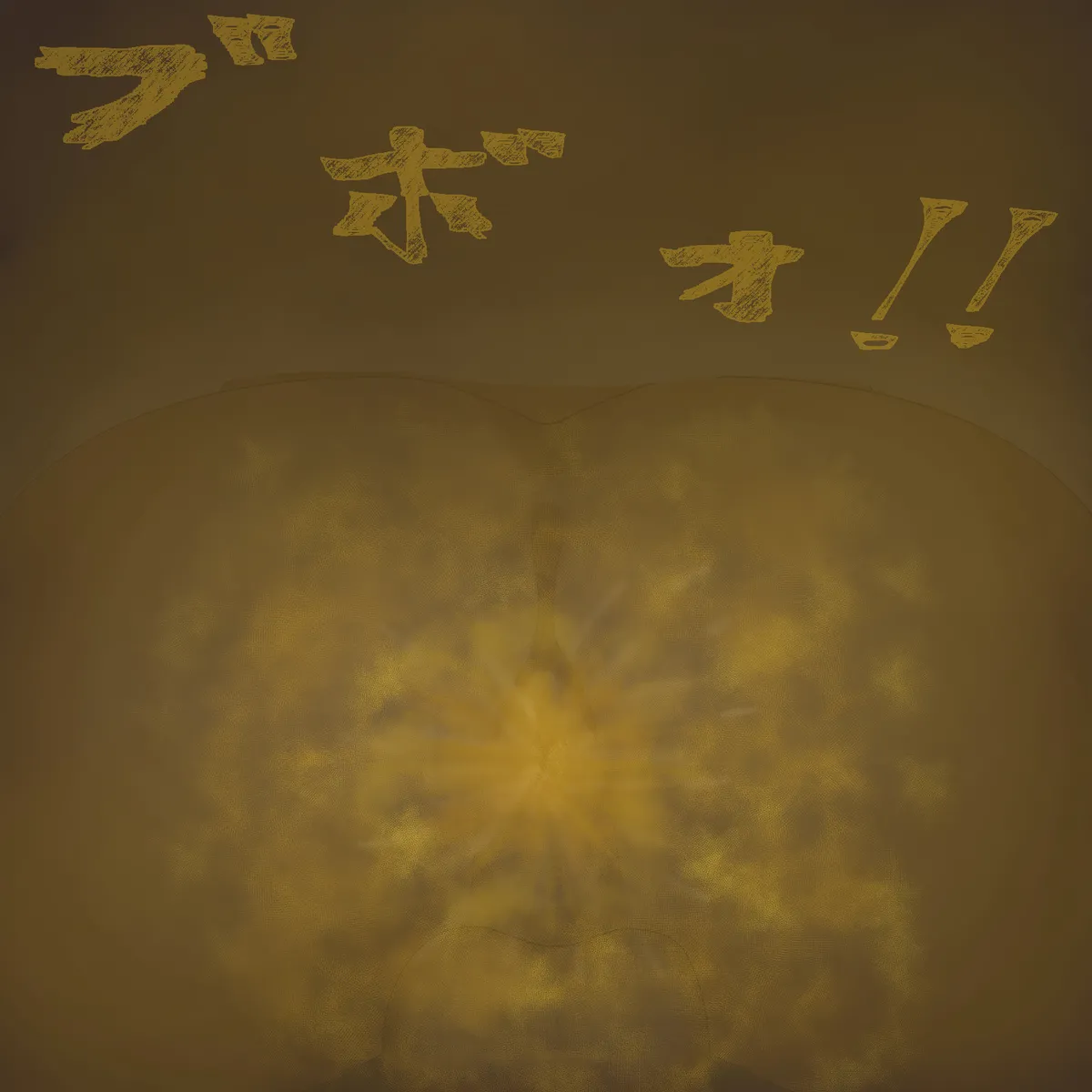 Manga Page 103