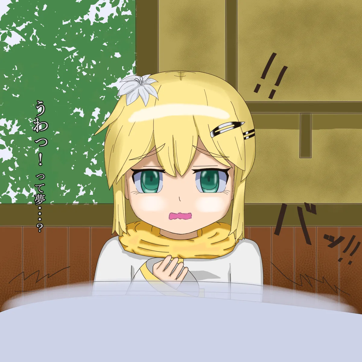 Manga Page 111