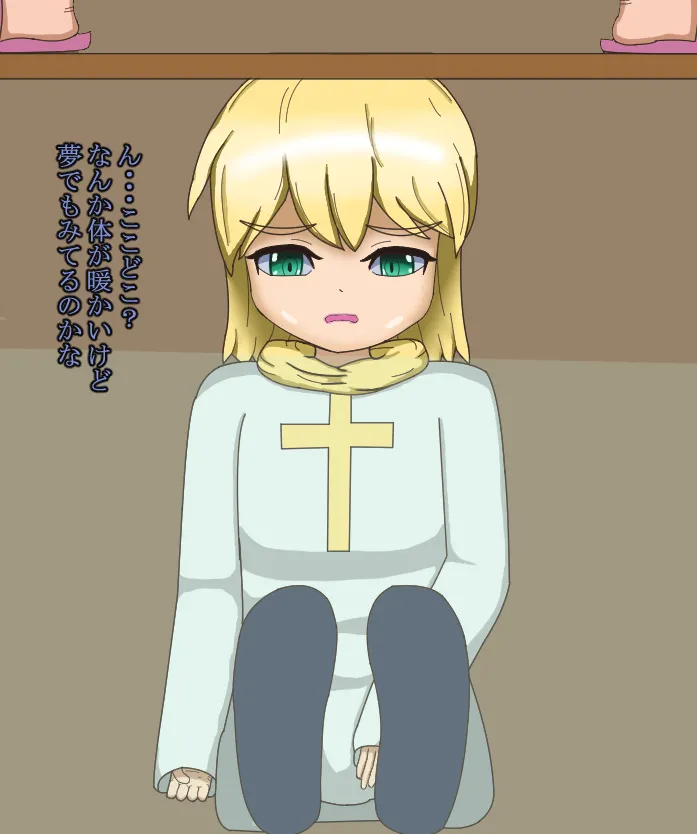 Manga Page 125