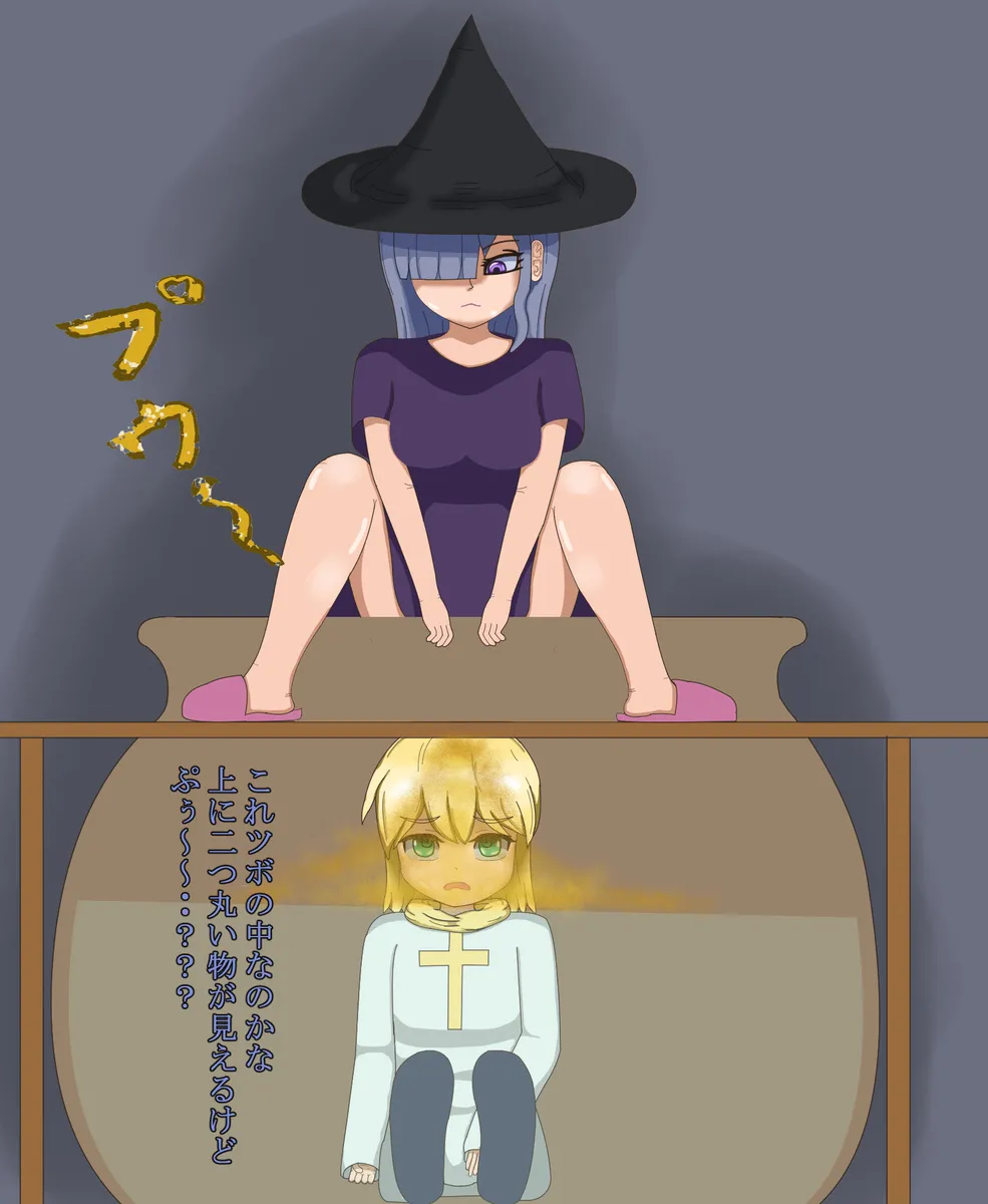 Manga Page 126
