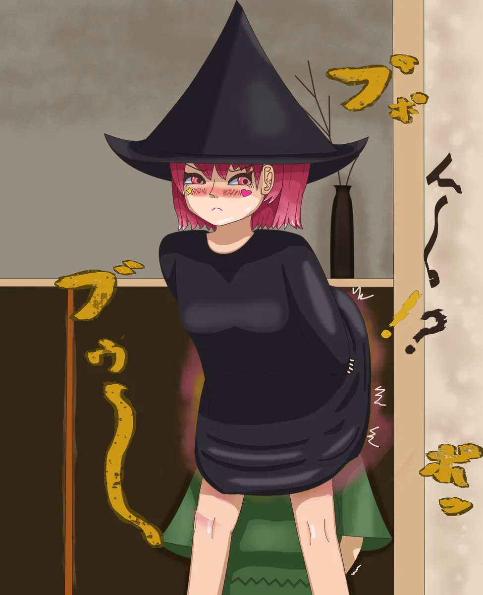 Manga Page 183