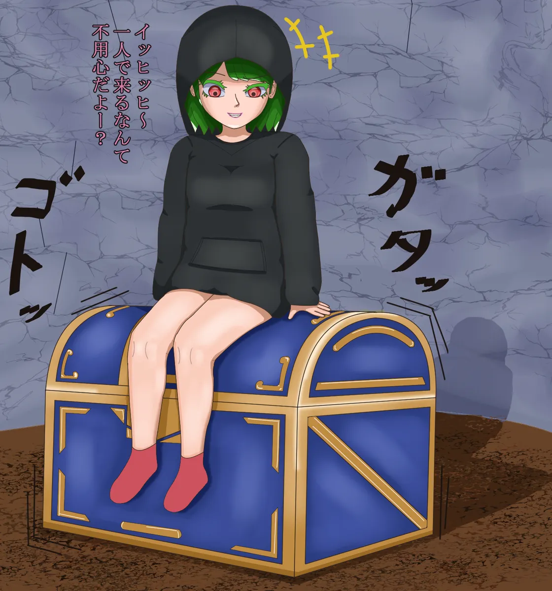 Manga Page 209