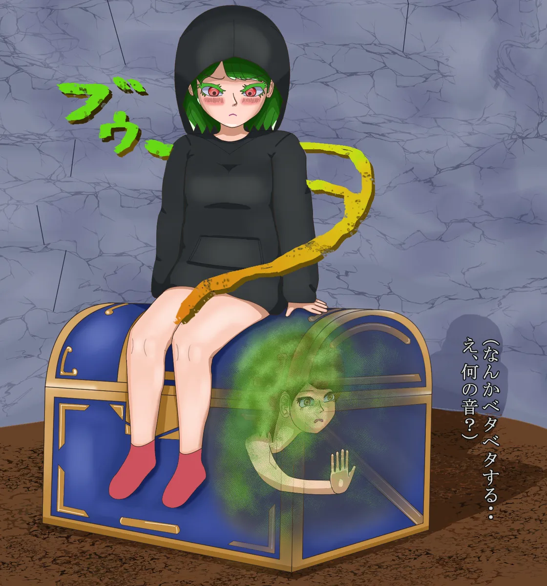 Manga Page 211