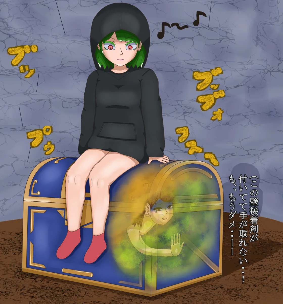 Manga Page 213