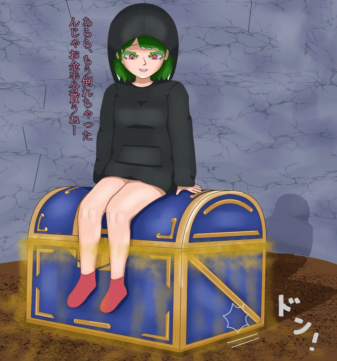 Manga Page 214