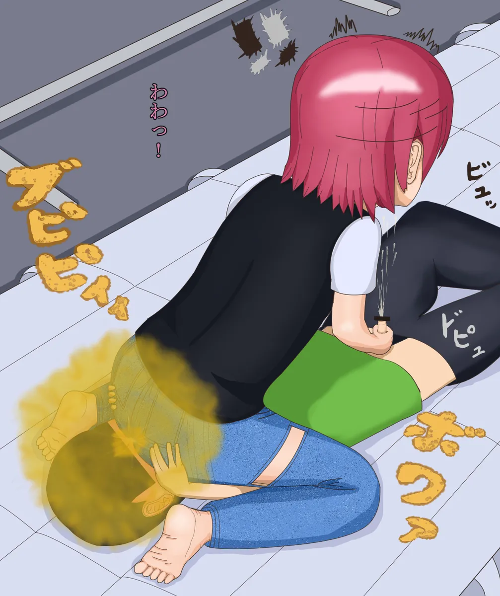 Manga Page 266