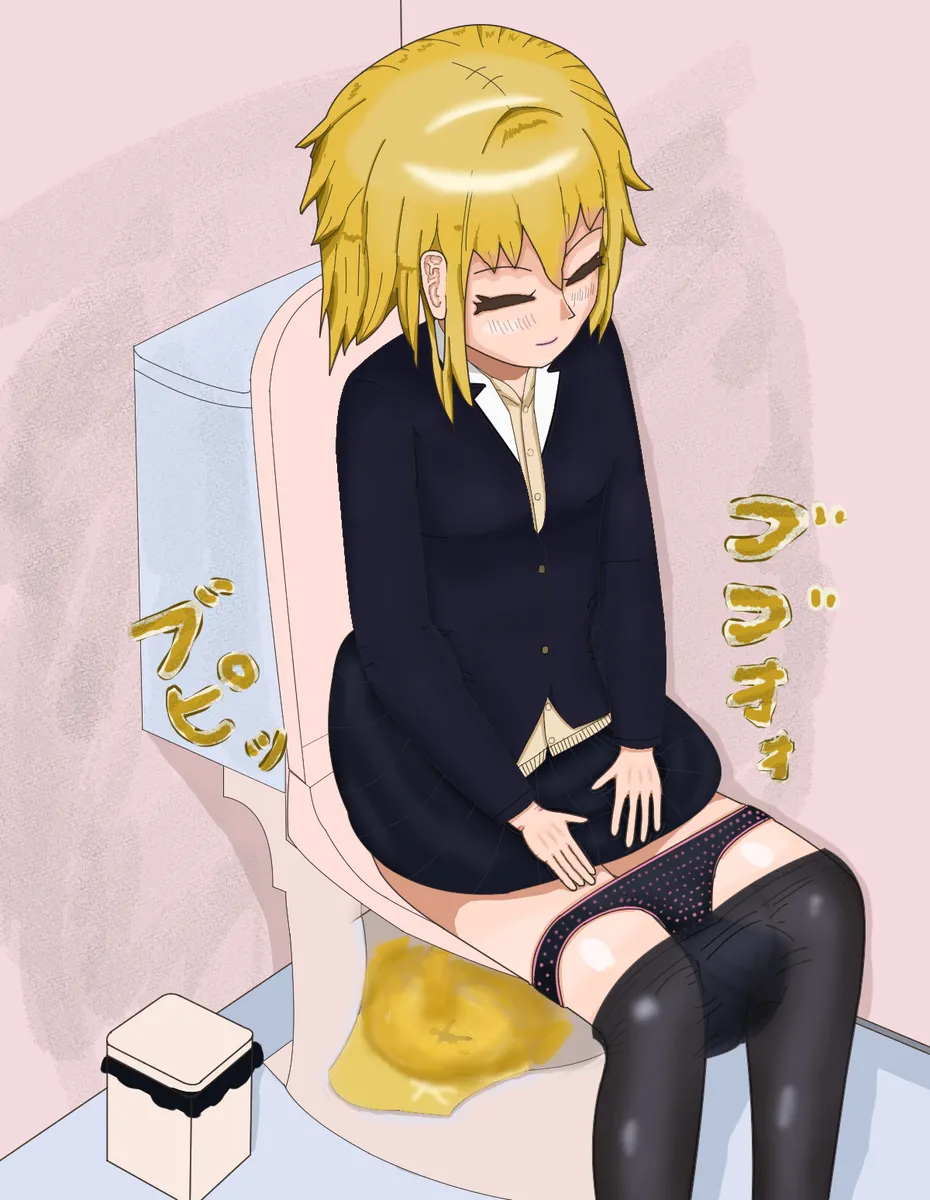 Manga Page 334