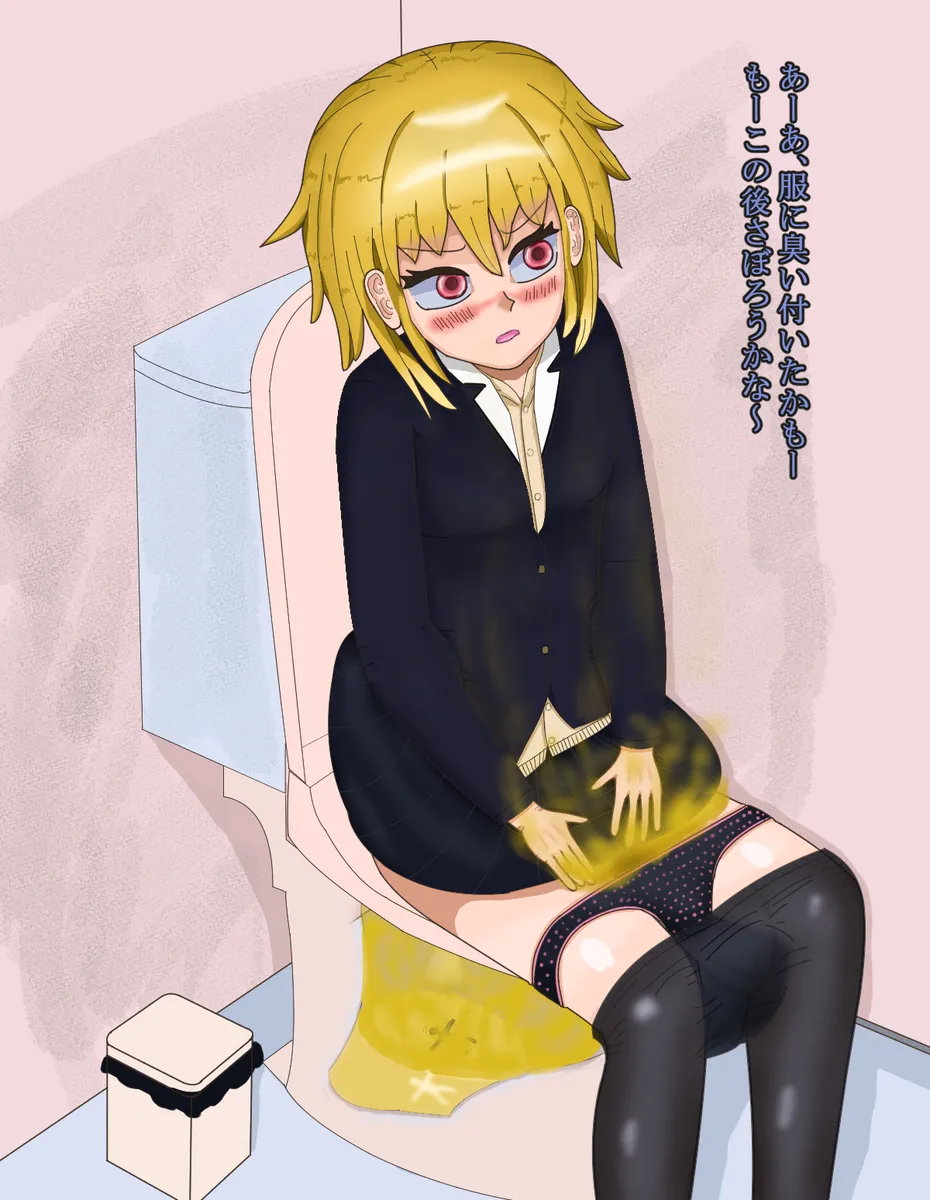 Manga Page 336