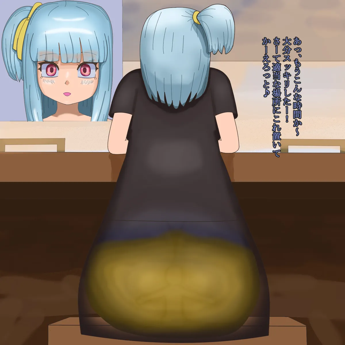Manga Page 346