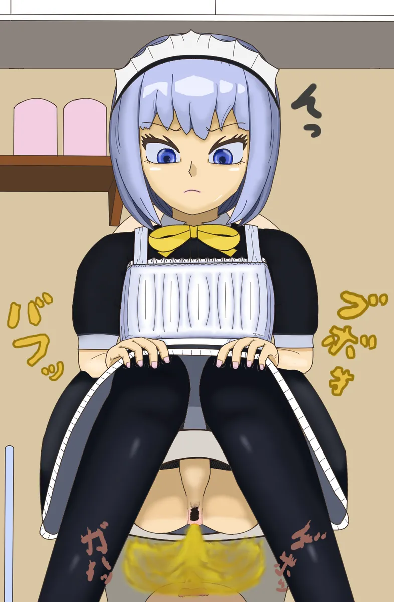 Manga Page 371
