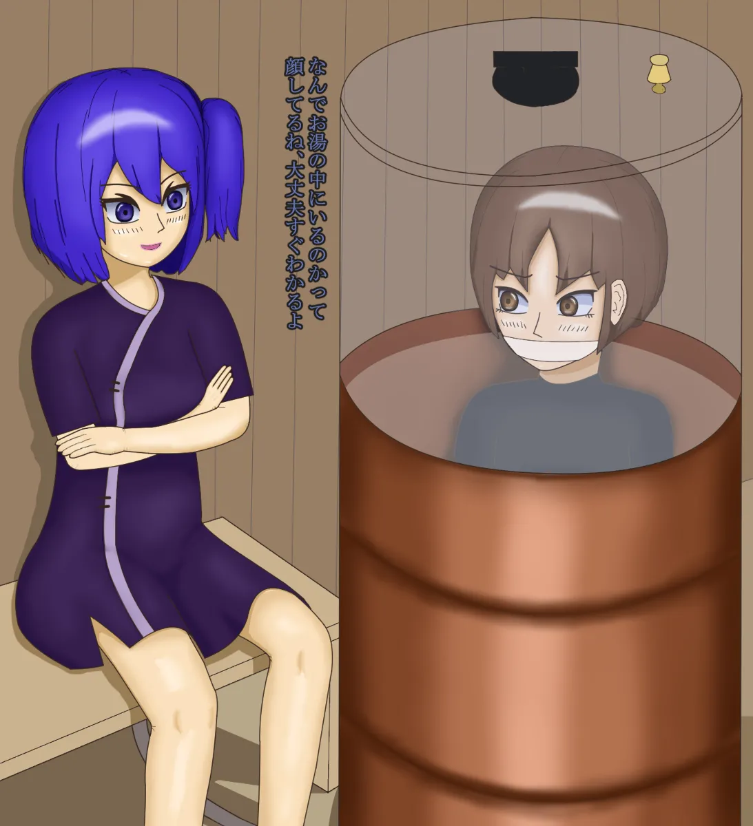 Manga Page 393