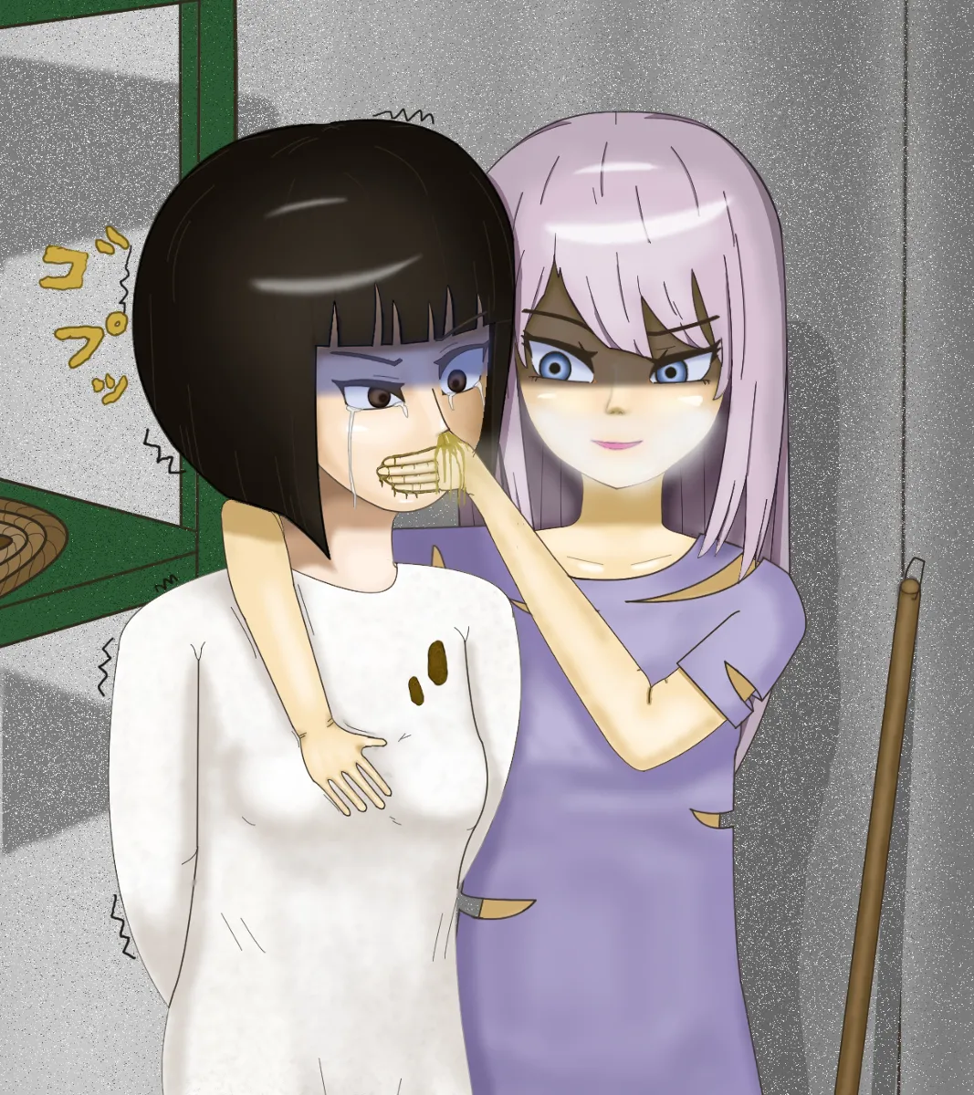 Manga Page 420