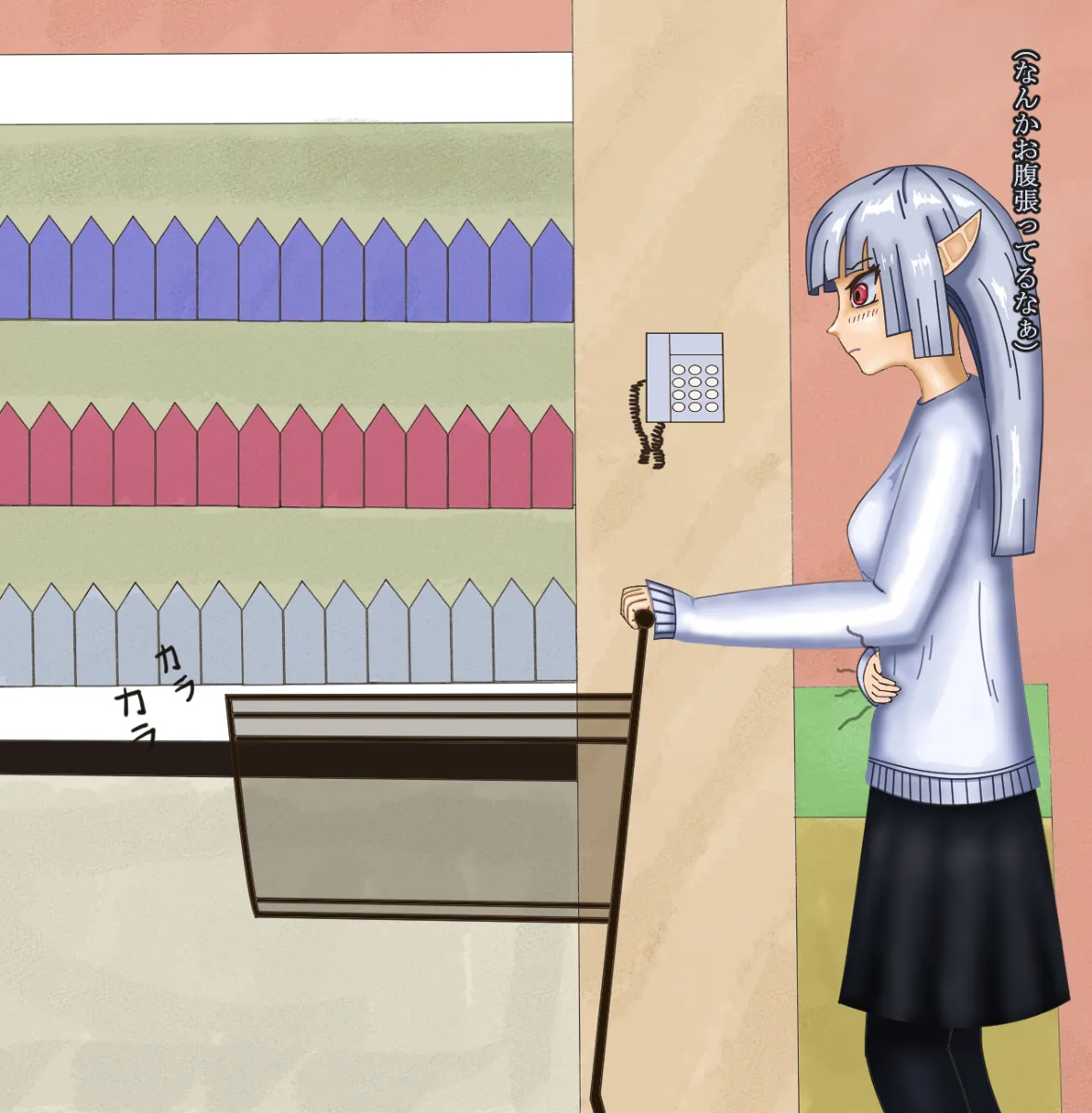 Manga Page 421