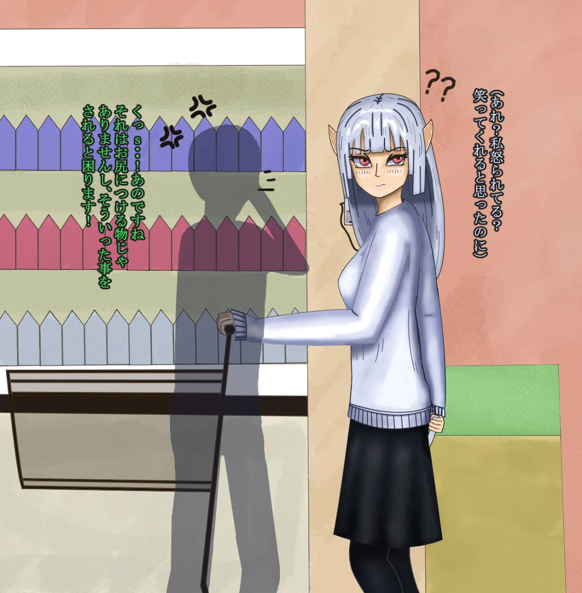 Manga Page 428