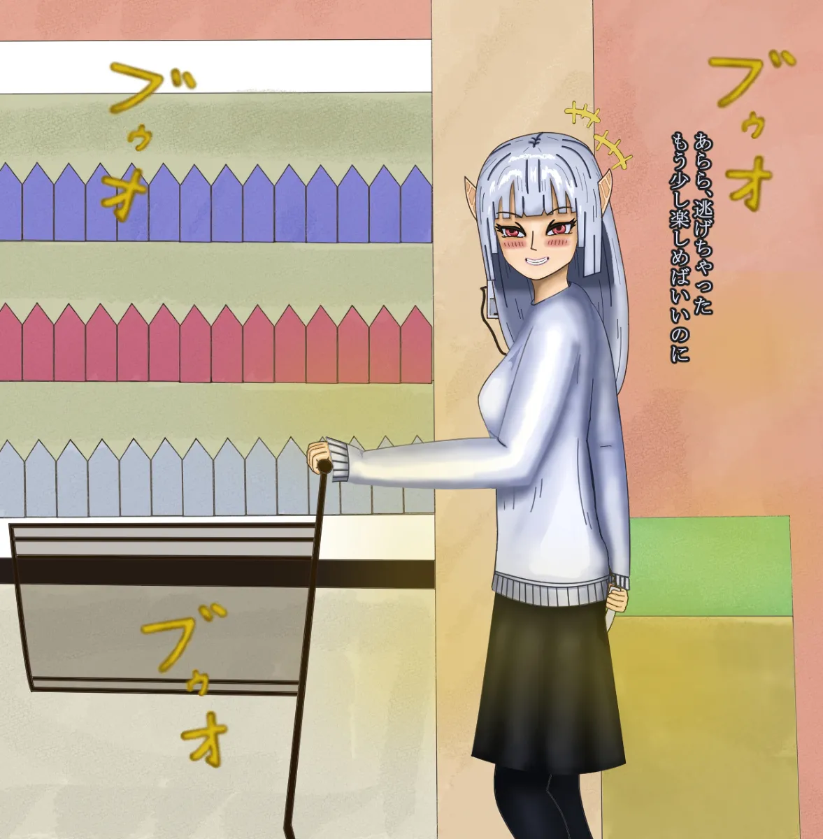 Manga Page 431