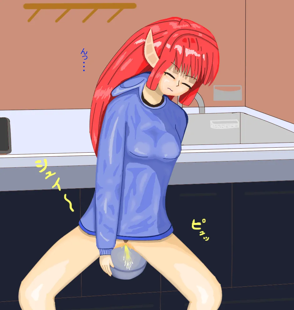 Manga Page 497