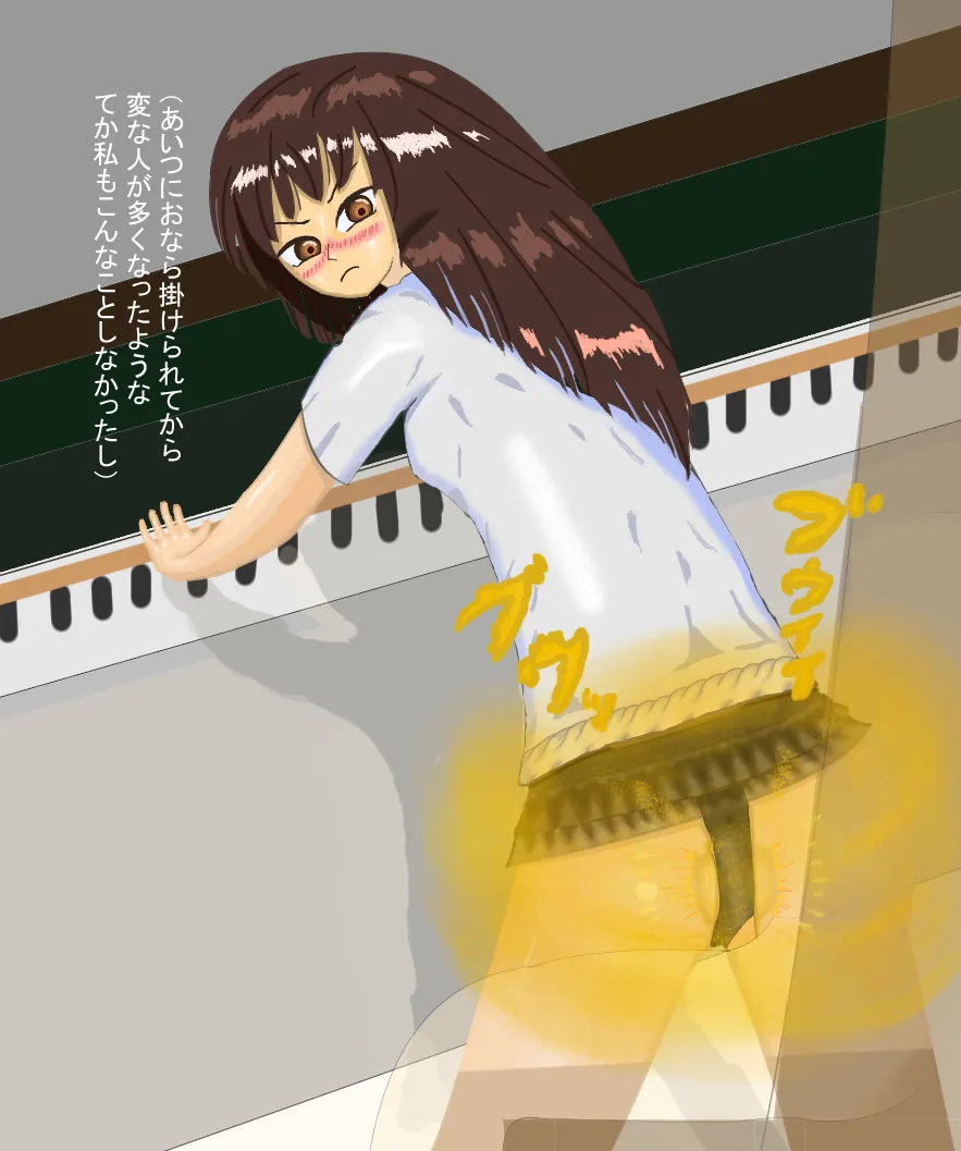 Manga Page 526
