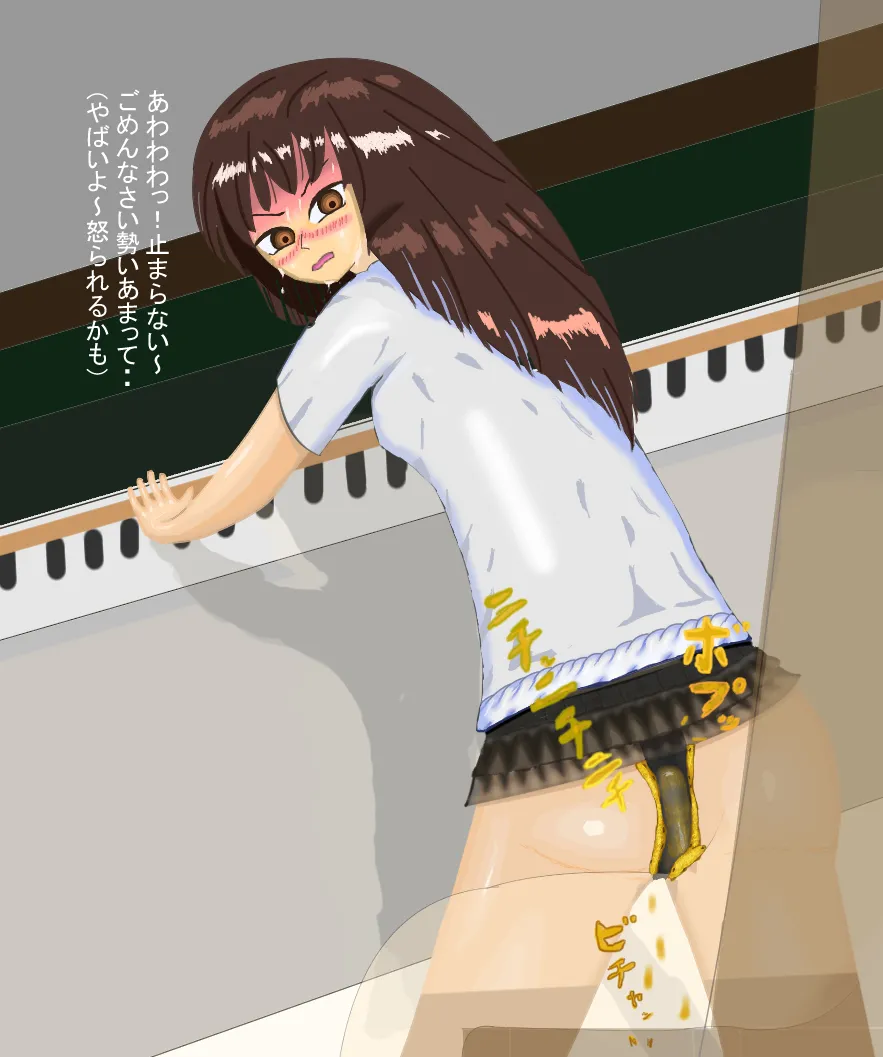 Manga Page 528