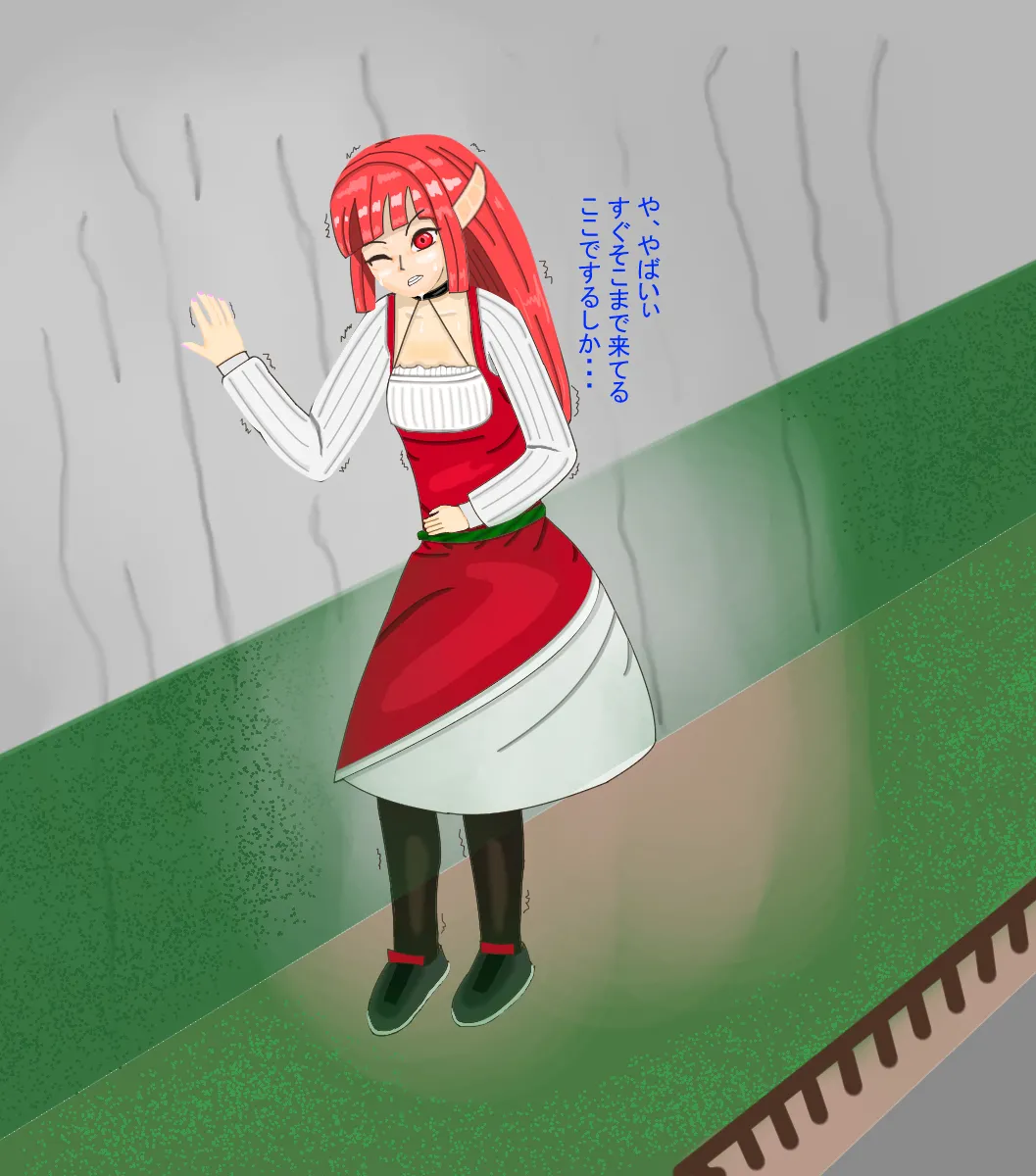 Manga Page 550