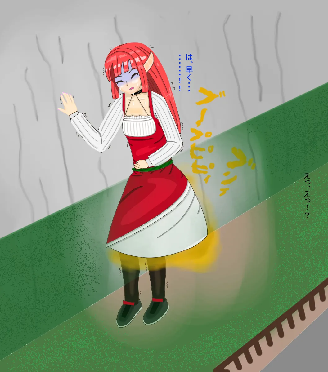 Manga Page 553