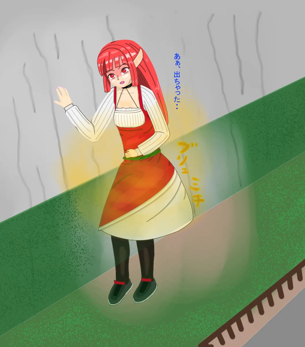 Manga Page 554