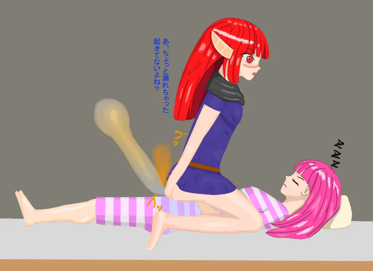 Manga Page 576