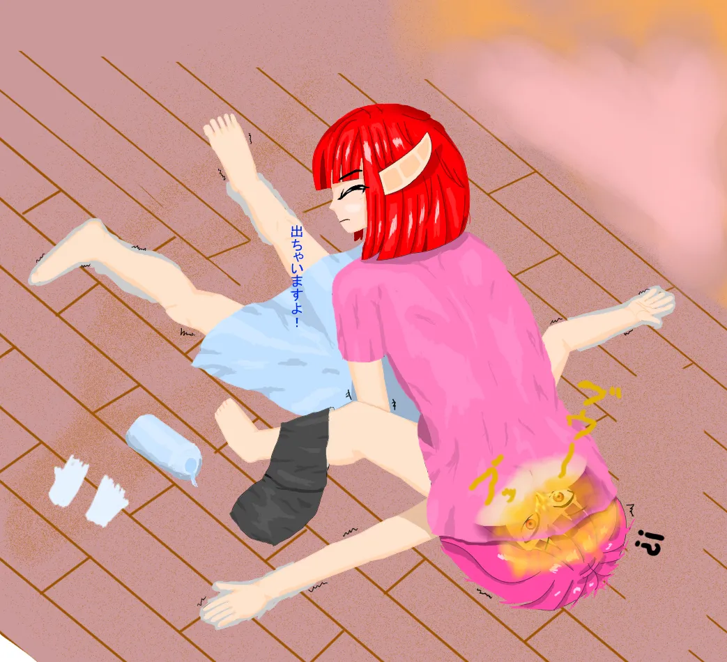 Manga Page 604