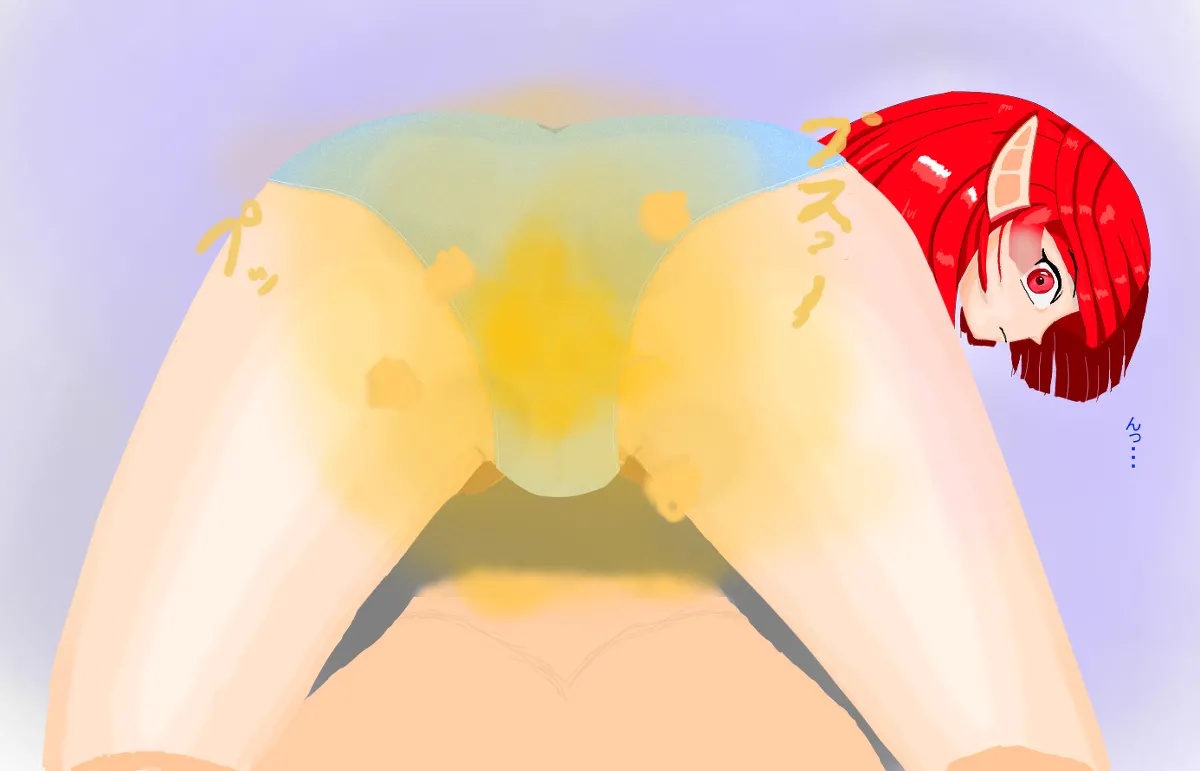 Manga Page 619