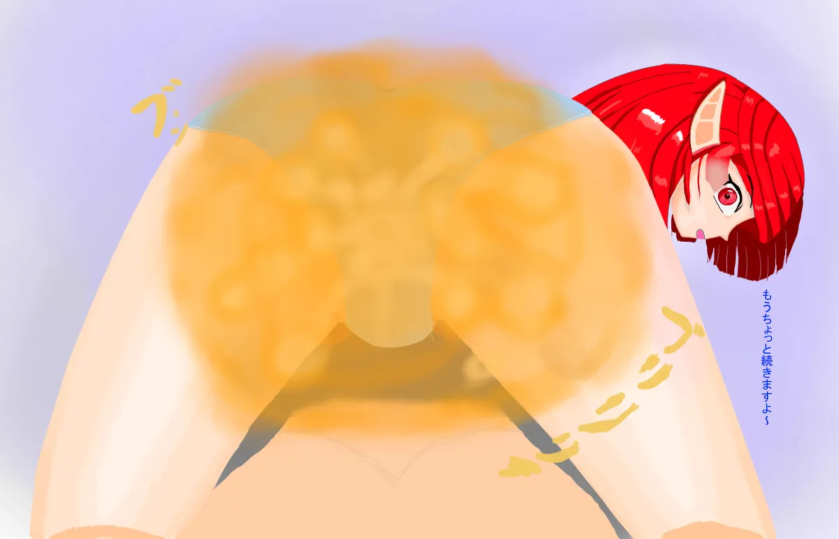 Manga Page 621