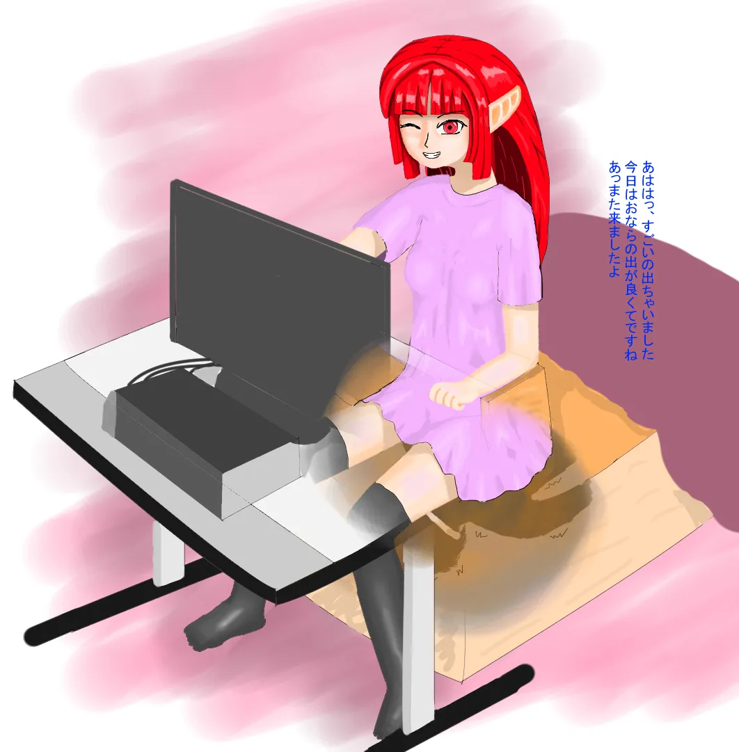 Manga Page 636
