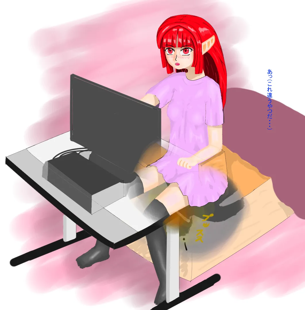 Manga Page 637