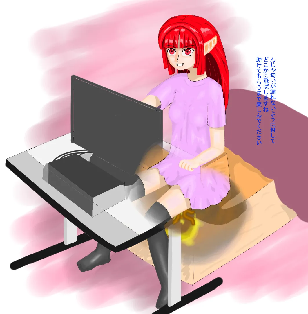 Manga Page 640