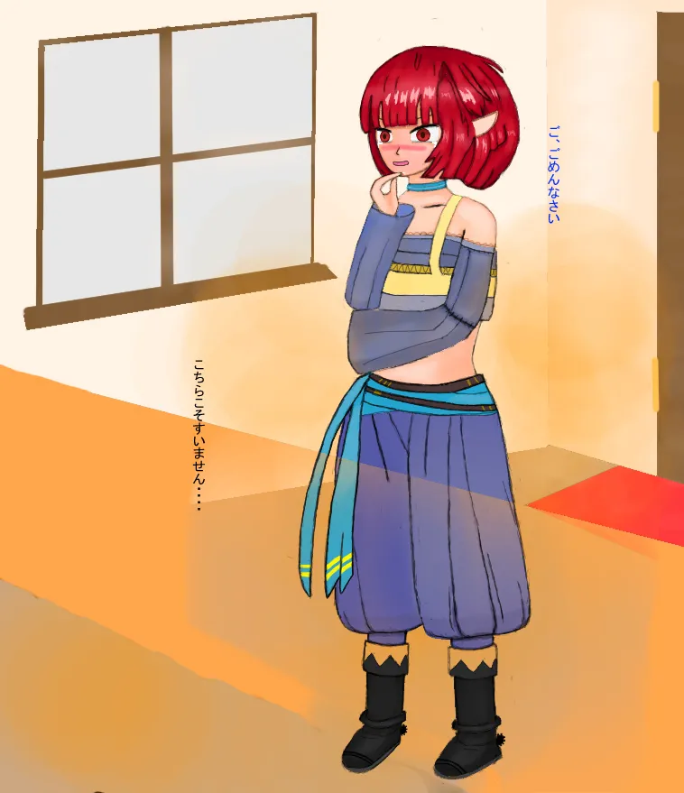 Manga Page 682