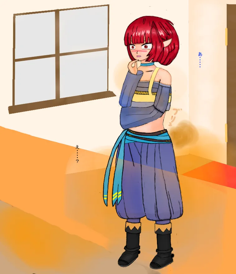 Manga Page 686