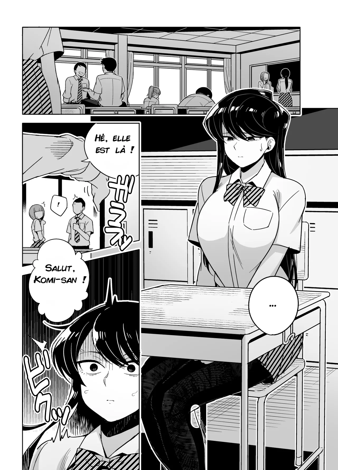 Manga Page 1