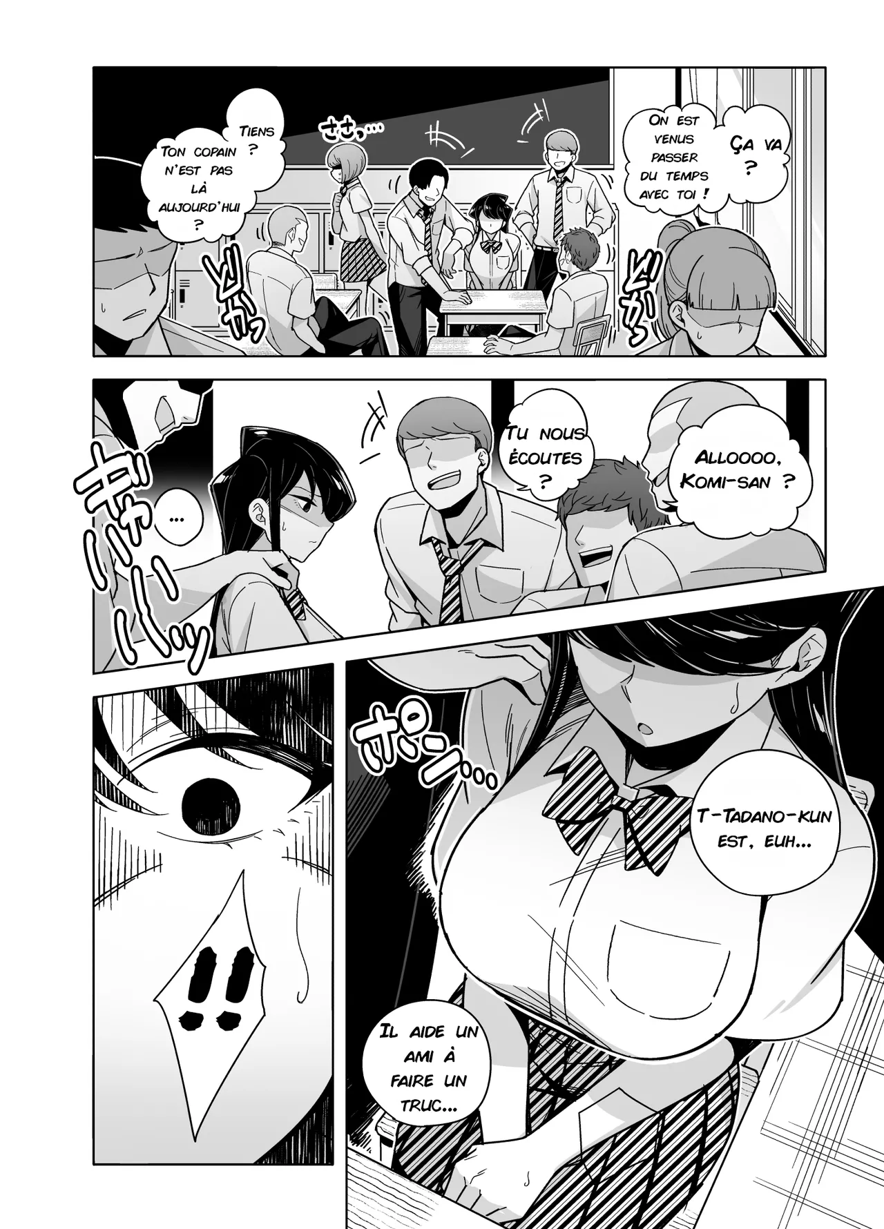 Manga Page 2