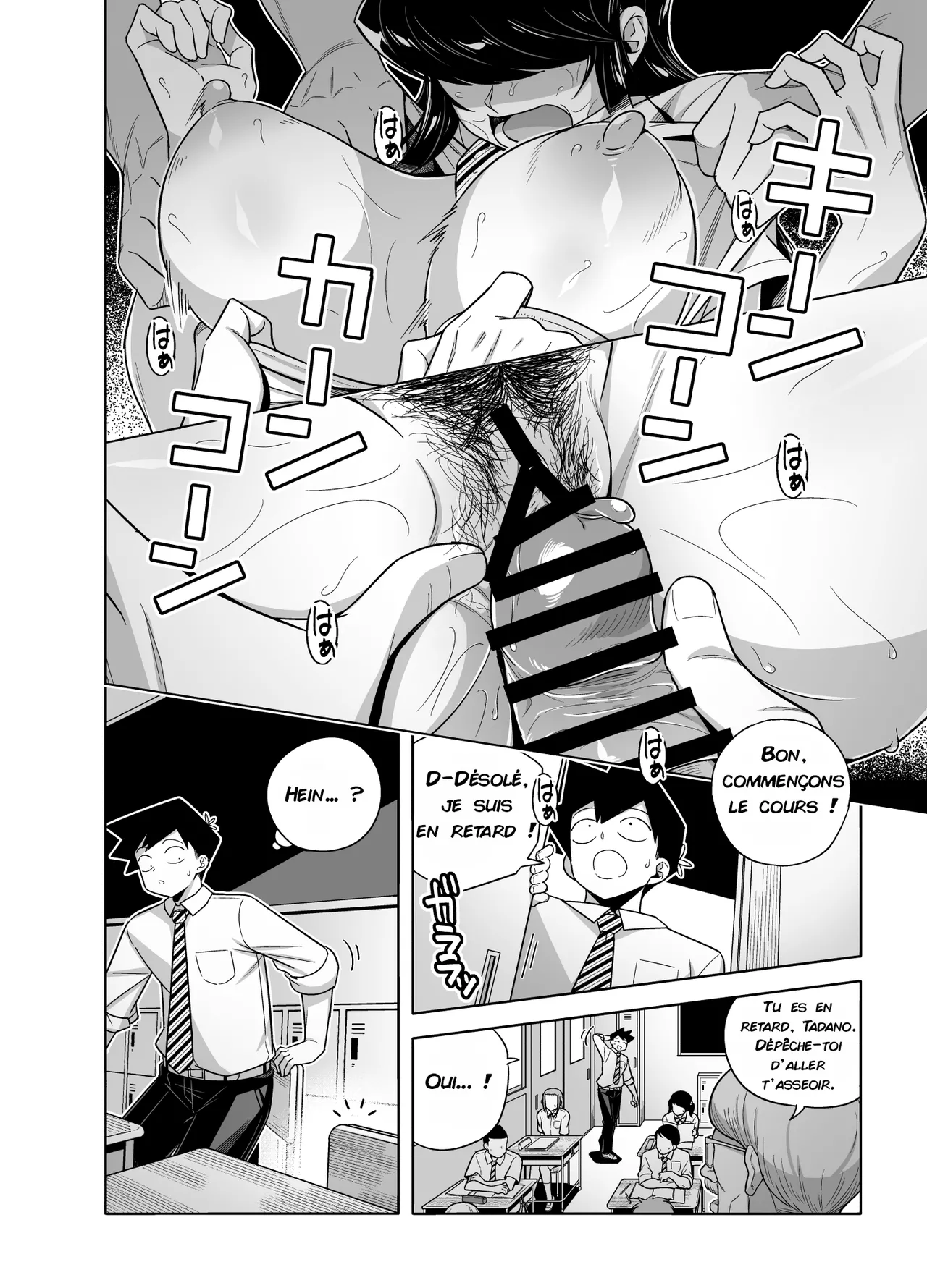 Manga Page 10