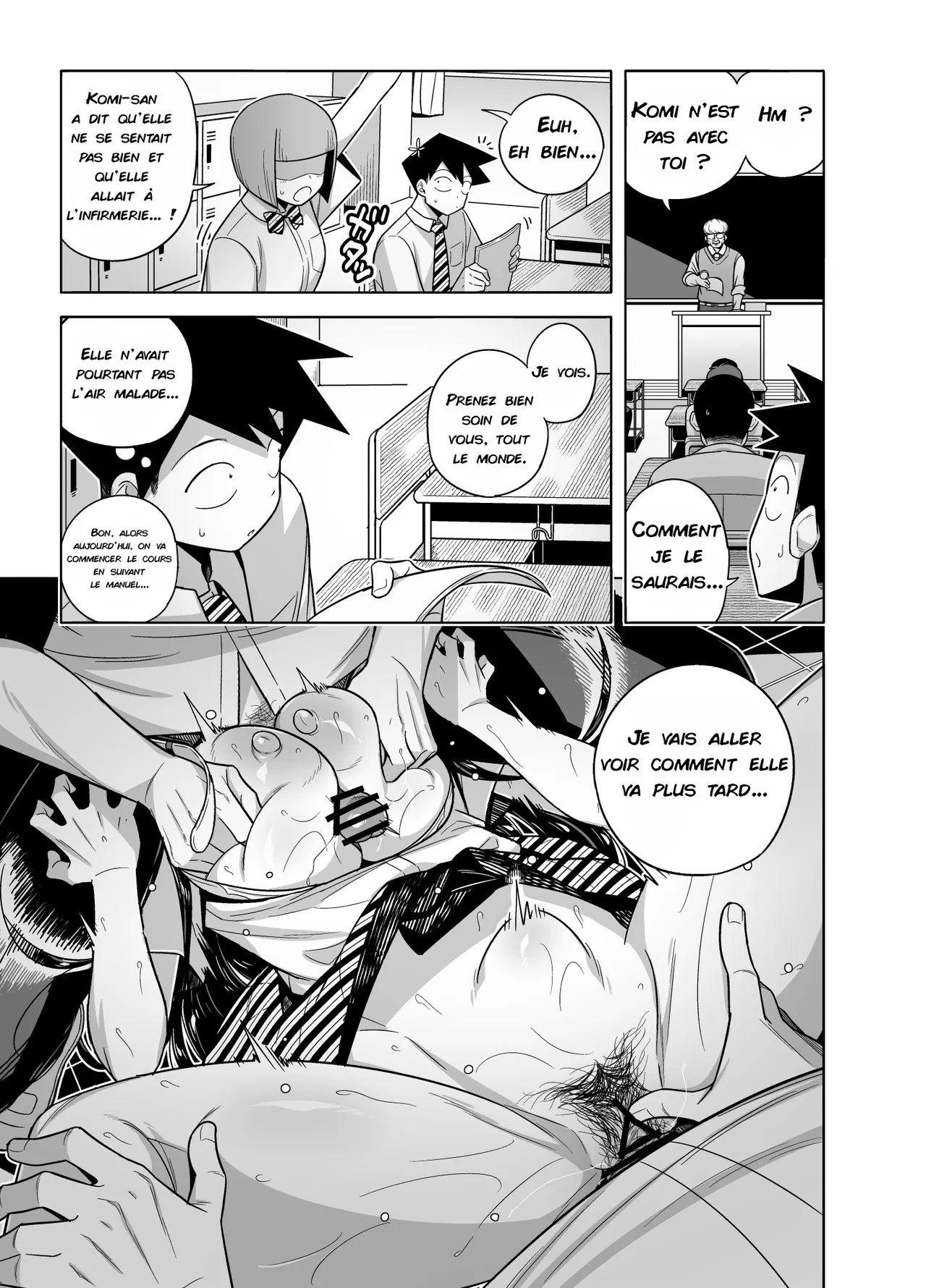 Manga Page 11