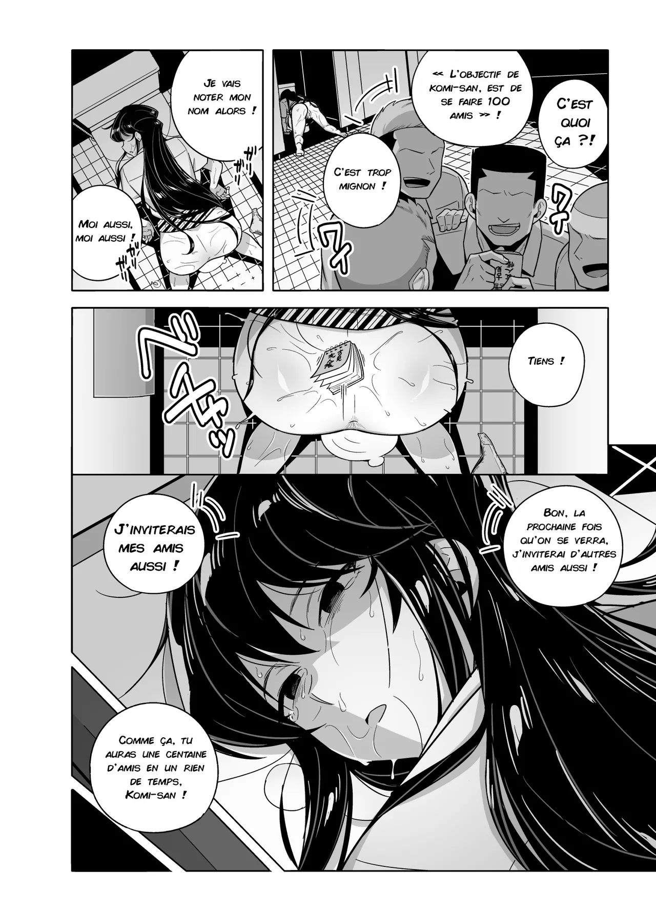 Manga Page 20