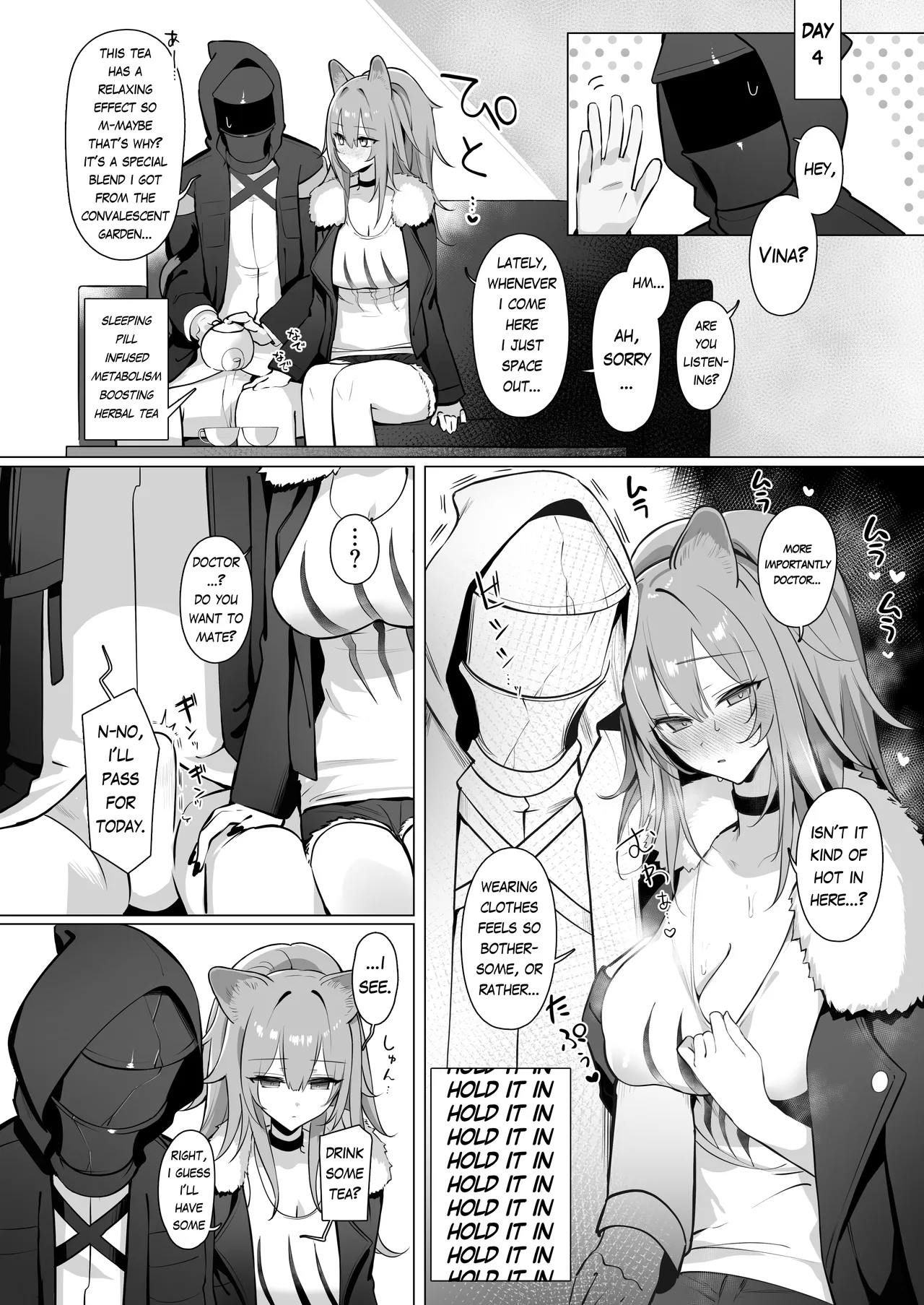 Manga Page 17