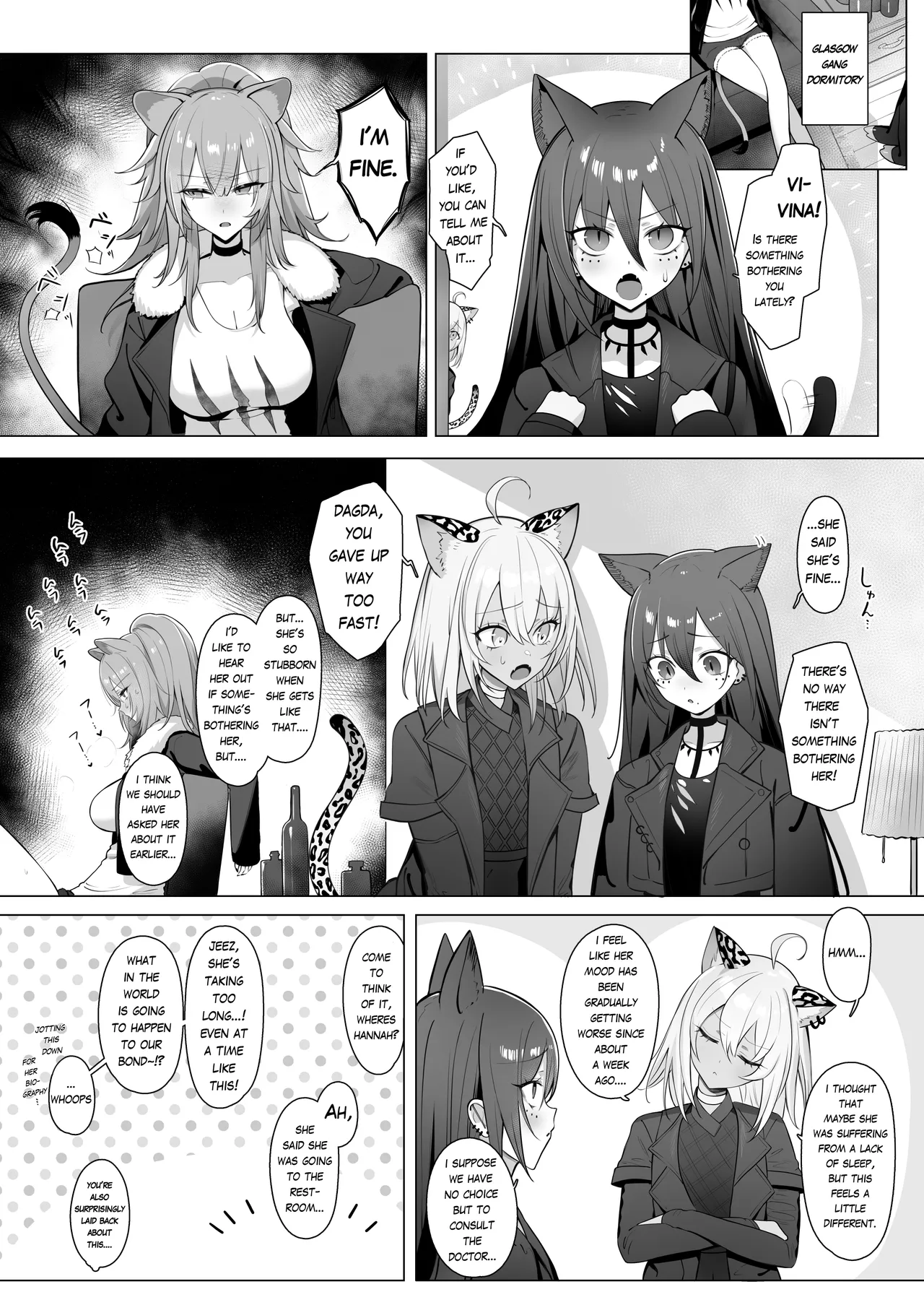 Manga Page 23