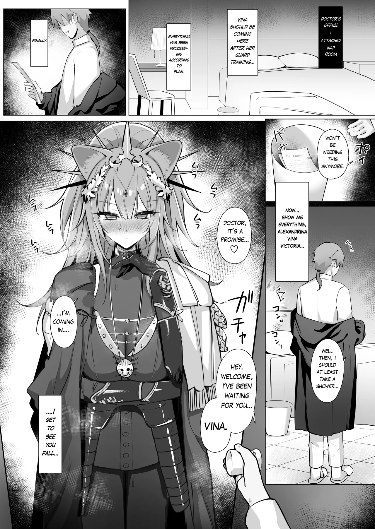 Manga Page 29
