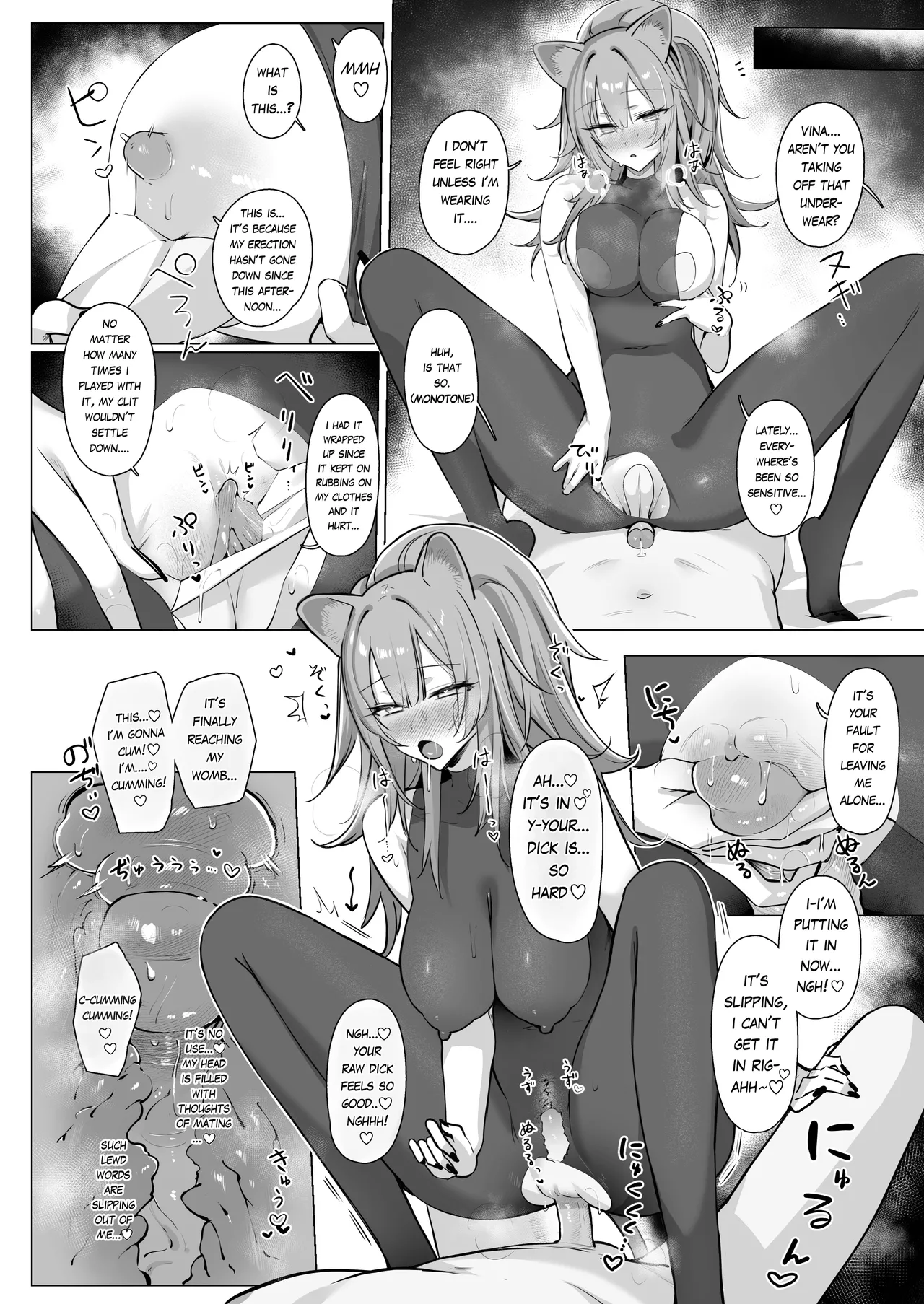 Manga Page 31