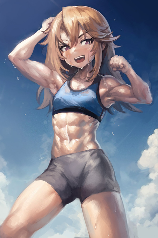 Manga Page 287