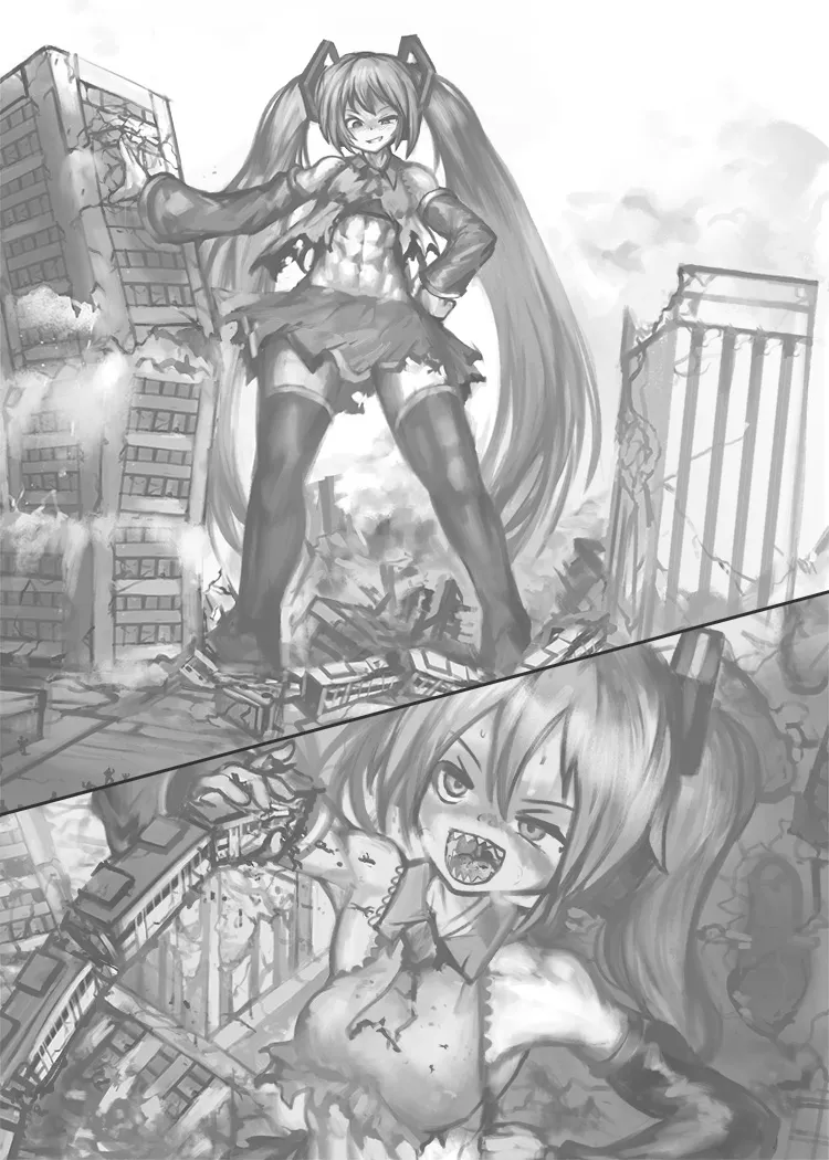 Manga Page 350