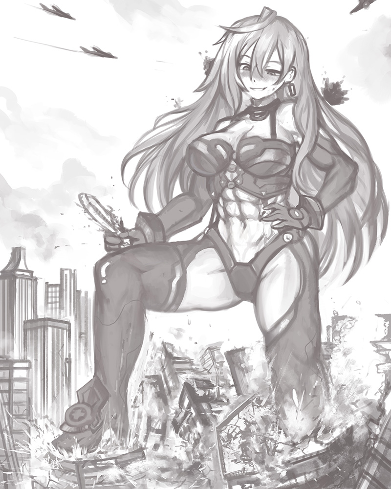 Manga Page 508