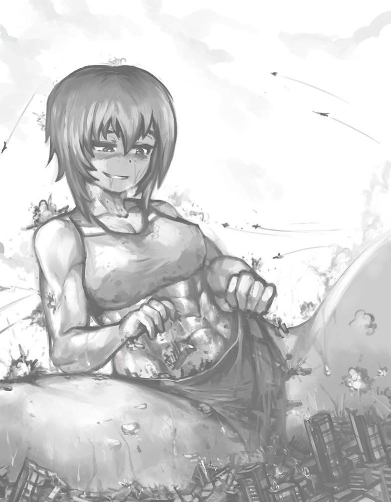 Manga Page 573
