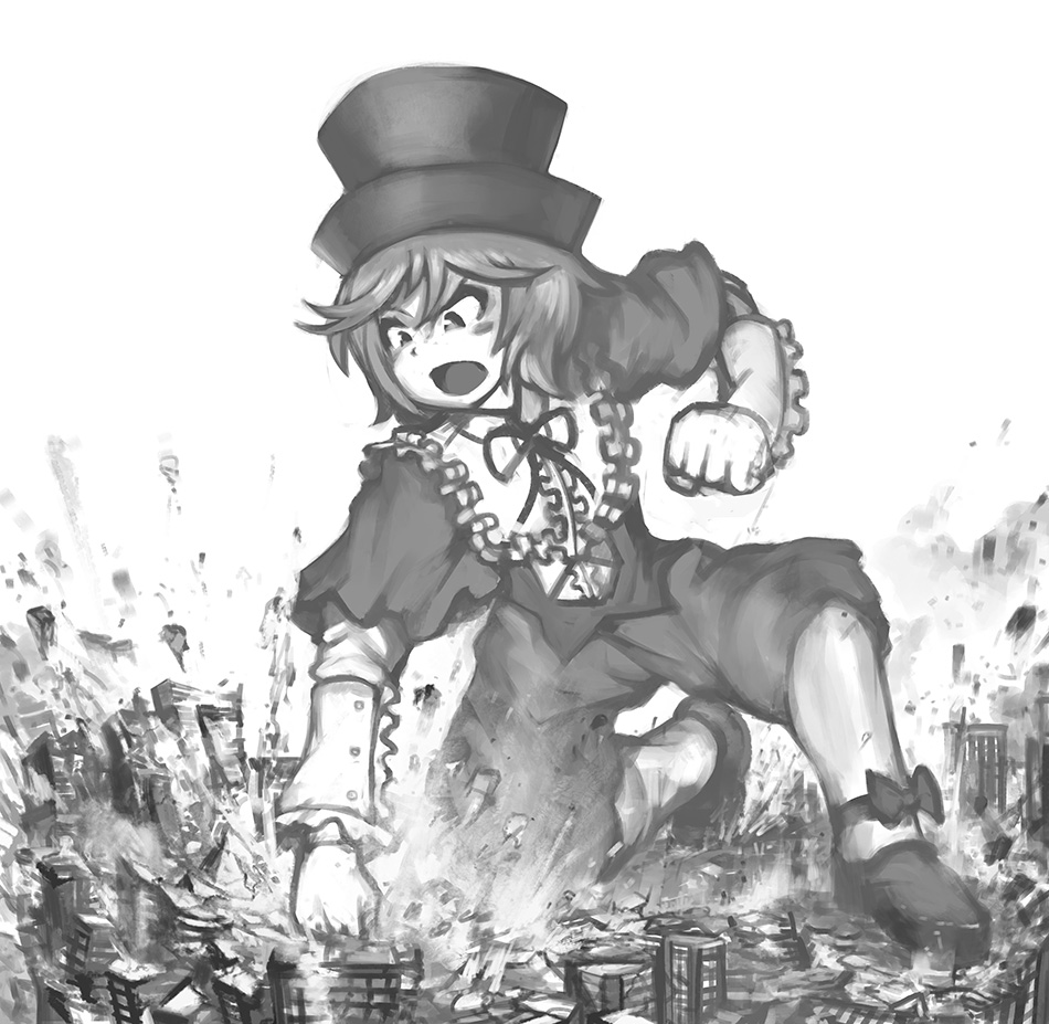 Manga Page 586