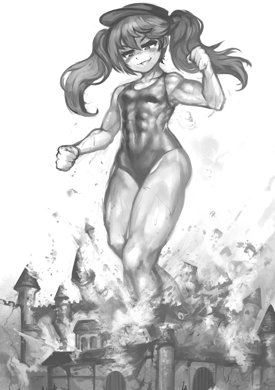 Manga Page 599